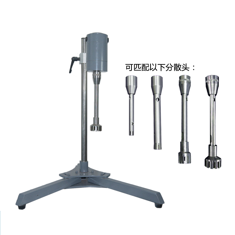 FM500A 高速剪切分散乳化机
